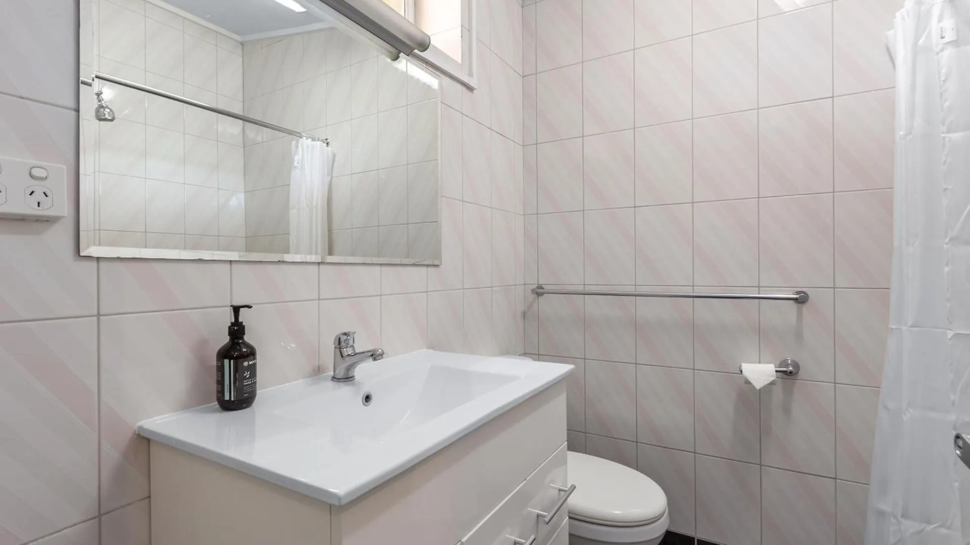 Econo Lodge East Adelaide